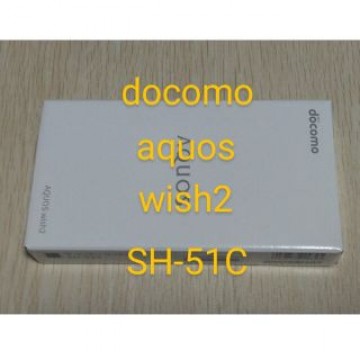docomo AQUOS wish2 チャコール  SH-51C