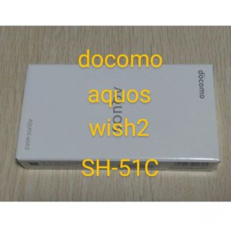 docomo AQUOS wish2 チャコール  SH-51C