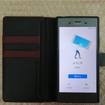 SONY SOV36 Xperia XZ1