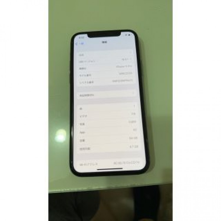 iPhone 11 Pro スペースグレイ 64 GB SIMフリー