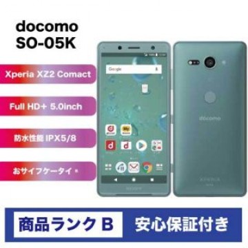 【良品】XperiaXZ2Compact SO-05K モスグリーン