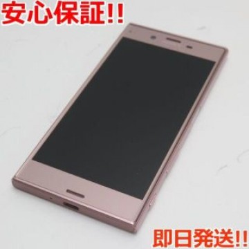 超美品 SO-01J Xperia XZ ピンク