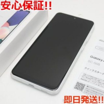 美品 SC-56B Galaxy A22 5G ホワイト