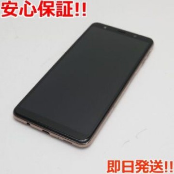 超美品 SIMフリー Galaxy A7 ゴールド