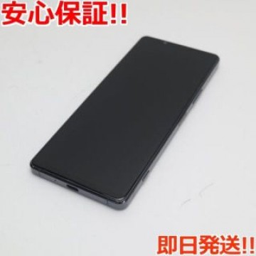 超美品 SO-51A Xperia 1 II ブラック