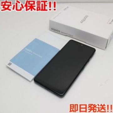 新品同様Y!mobileAQUOSsense4basic A003SHブラック