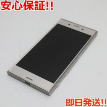 超美品 SO-03J Xperia XZs シルバー