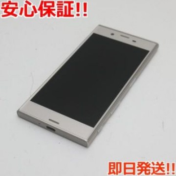 超美品 SO-03J Xperia XZs シルバー