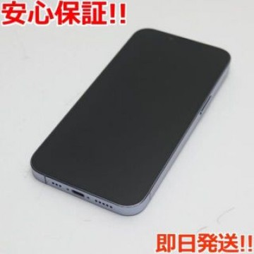 新品同様 SIMフリー iPhone13 Pro 128GB シエラブルー