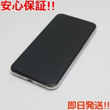 超美品 SIMフリー iPhone 11 Pro 512GB シルバー