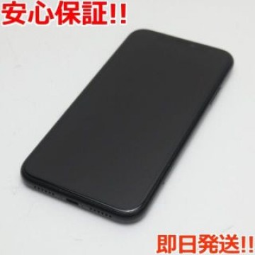 美品 SIMフリー iPhoneXR 256GB ブラック