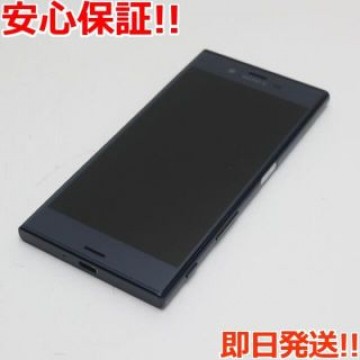 超美品 SO-01J Xperia XZ ブルー