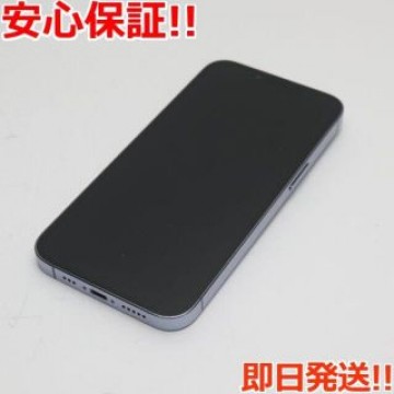 新品同様 SIMフリー iPhone13 Pro 512GB シエラブルー