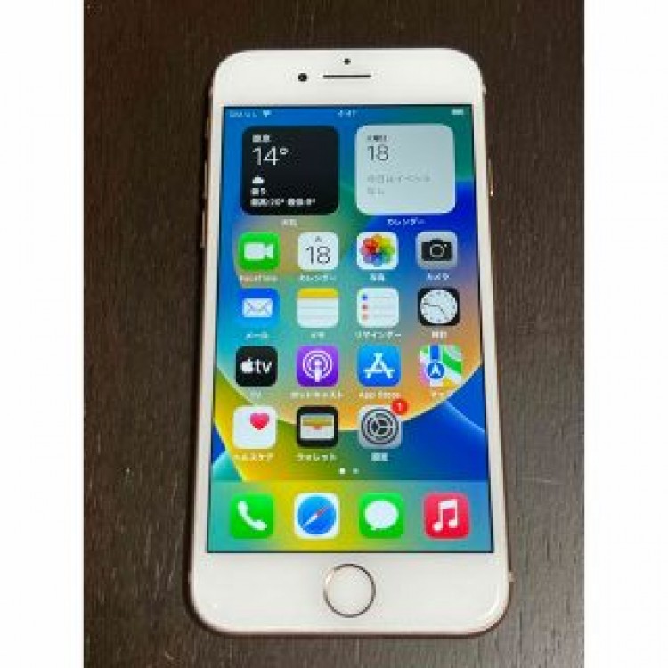 iPhone 8 ゴールド 64GB 本体のみ