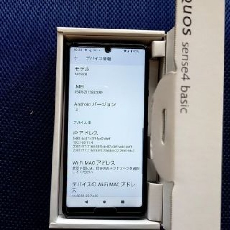 AQUOS sense4 basic A003SH 5.8インチ メモリー3GB