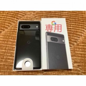 Pixel 7 128GB オブシディアン simフリー