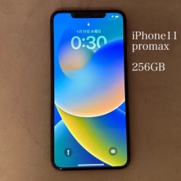iPhone11promax ゴールド本体 SIMフリー