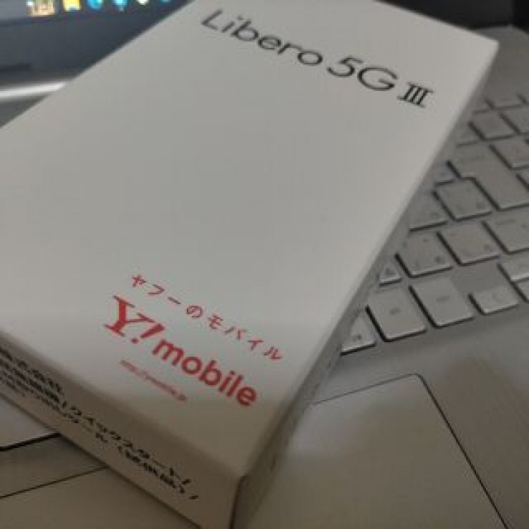 新品未開封　スマホ本体 ZTE Libero 5G III A202ZT白