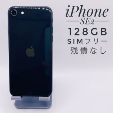iPhone SE第2世代 128GB 99518