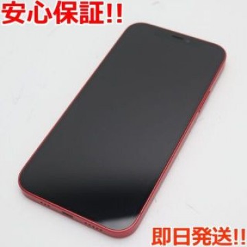 新品同様 SIMフリー iPhone12 64GB  レッド