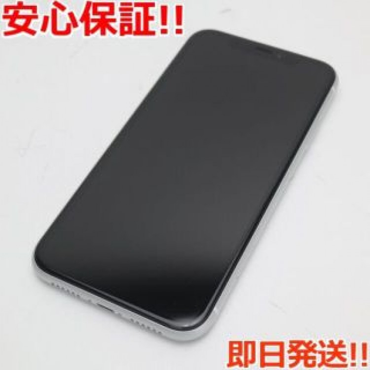 新品同様 SIMフリー iPhoneXR 256GB ホワイト