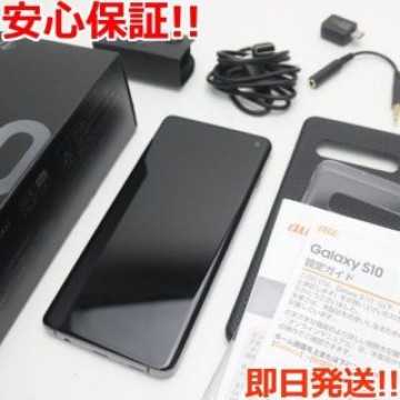 超美品 SCV41 Galaxy S10 プリズムブラック