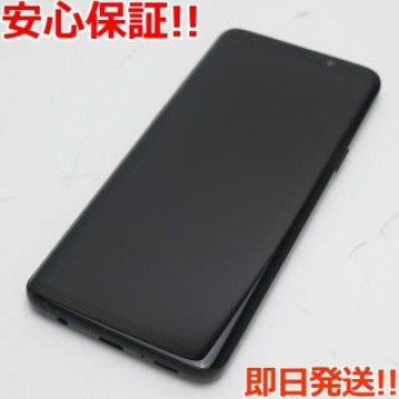 美品 SCV38 ブラック