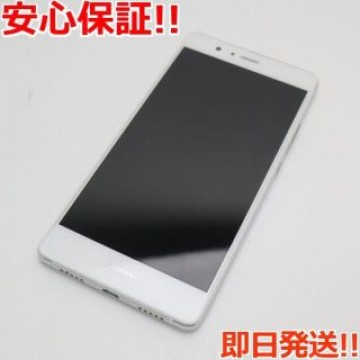 超美品 SIMフリー HUAWEI P9 lite ホワイト