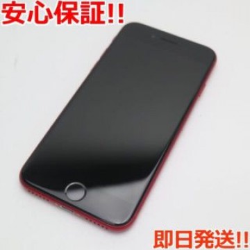 新品同様 SIMフリー iPhone SE 第2世代 128GB レッド