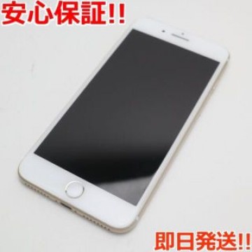 美品 SIMフリー iPhone7 PLUS 128GB ゴールド