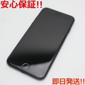 超美品 SIMフリー iPhone7 128GB ブラック