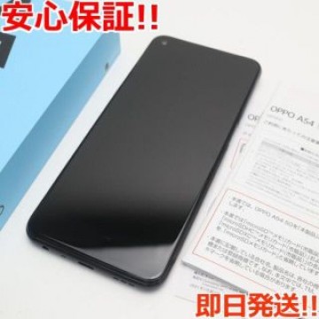 新品同様 OPPO A54 5G OPG02 シルバーブラック