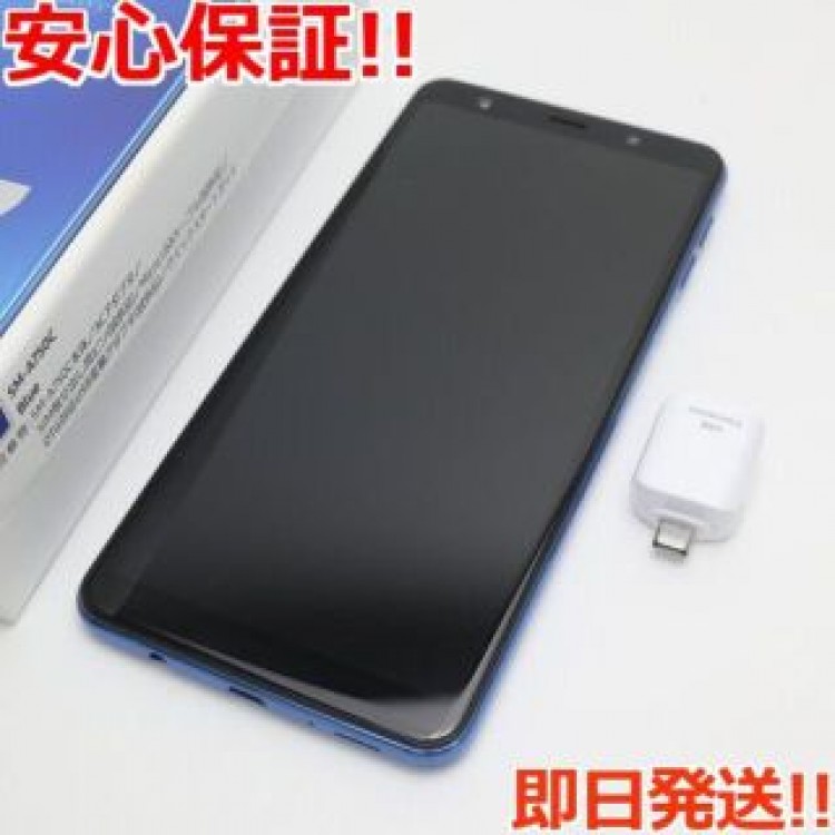 超美品 SIMフリー Galaxy A7 ブルー