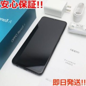 超美品 SIMフリー OPPO Reno3 A ブラック