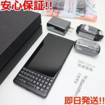 新品同様 BlackBerry KEY2 ブラック