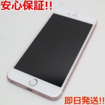 美品 SIMフリー iPhone6S PLUS 64GBローズゴールド