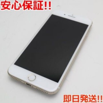 美品 SIMフリー iPhone7 PLUS 128GB ゴールド