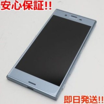 美品 SO-03J Xperia XZs ブルー  SIMロック解除済み