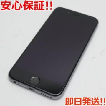 美品 SIMフリー iPhone6S 64GB スペースグレイ