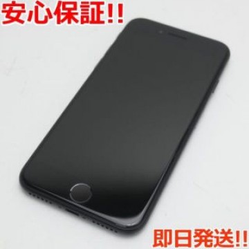 超美品 SIMフリー iPhone SE 第2世代 128GB ブラック