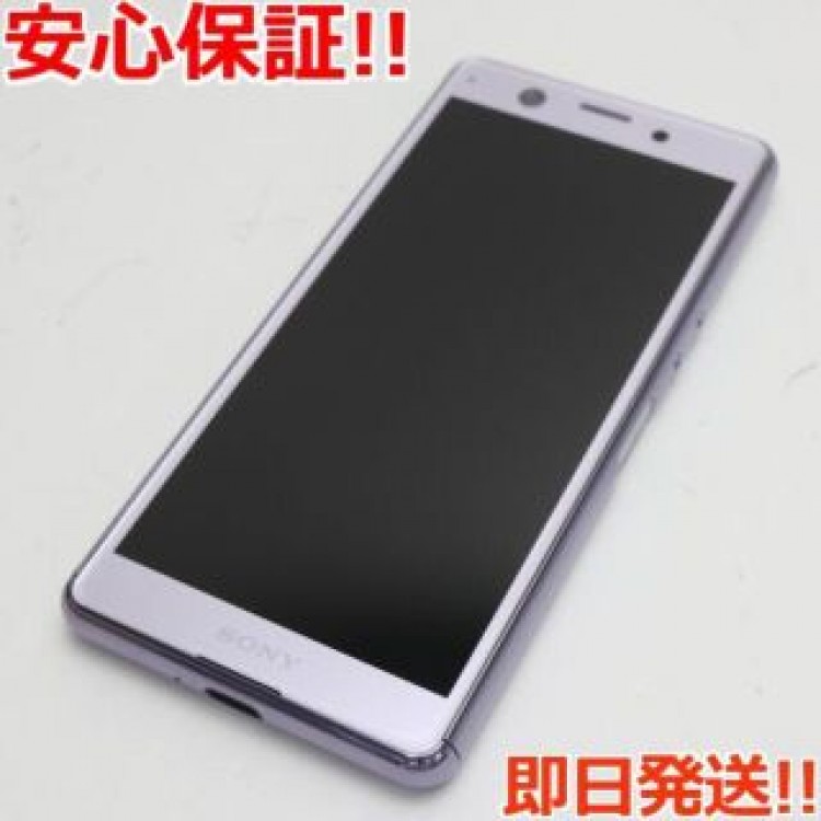 超美品 SO-02L Xperia Ace パープル  SIMロック解除済み
