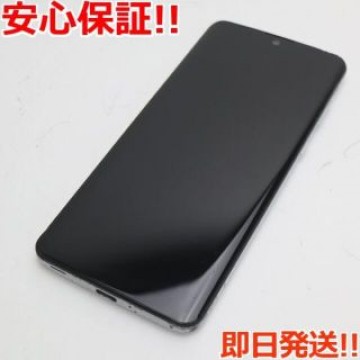 良品中古 SH-01M ミスティホワイト