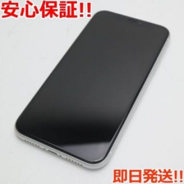 新品同様 SIMフリー iPhoneXR 256GB ホワイト