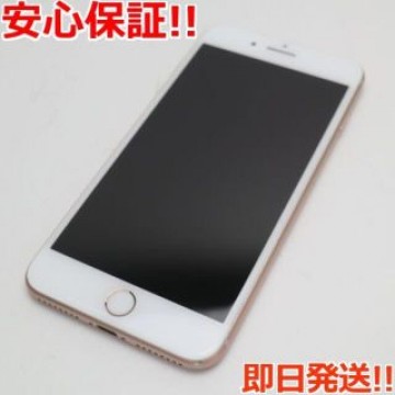 美品 SIMフリー iPhone8 PLUS 64GB ゴールド