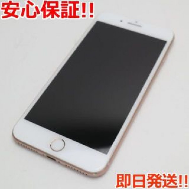 美品 SIMフリー iPhone8 PLUS 64GB ゴールド