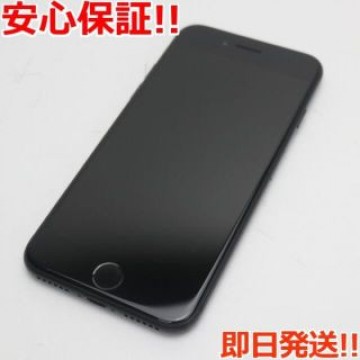 超美品 SIMフリー iPhone7 128GB ブラック