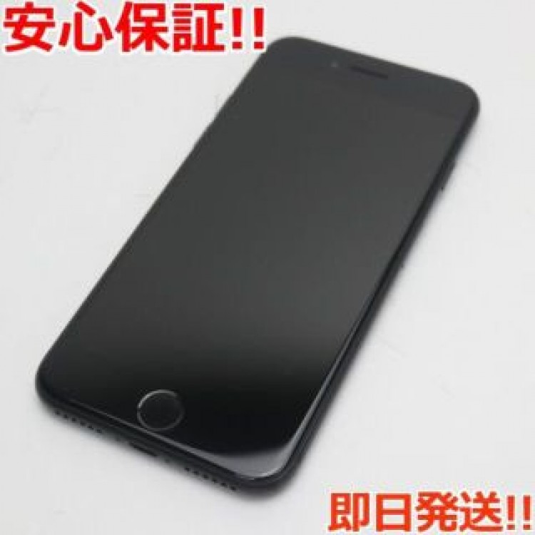 超美品 SIMフリー iPhone7 128GB ブラック
