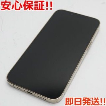超美品 SIMフリー iPhone13 Pro 256GB ゴールド