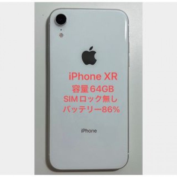 iPhoneXR