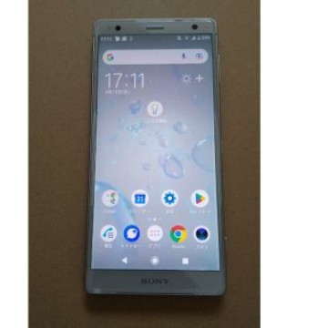 Xperia XZ2 702SO シルバー SIMロック解除済み ソフトバンク